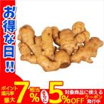 種ショウガ タイ産大ショウガ(近江生姜) 5kg / 生姜 しょうが 家庭菜園 自家菜園 安い 激安 万能 香りが良い 白生姜