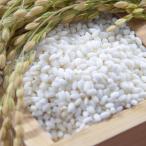  вид овощи ... предмет заливной рис клейкий рис перо 2 -слойный .1 пакет (100g) вид .. вид ....... рис ..... ....... вид страна ..