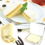 スイーツ 切り落とし ケーキの人気商品 通販 価格比較 価格 Com