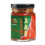  бобы доска соус 1 шт еда 