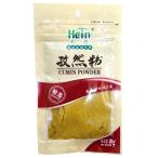 kmin мука 1 пакет (30g)kmin мука пудра готовый продукт еда 