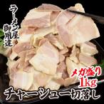  коричневый - колодка порез ..1kg рефрижератор рейс еда 