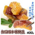 .. .. сладкие ферментированные бобы 400g еда 