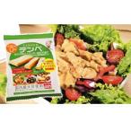 テンペ 3袋 (1袋100g入り) 国華園