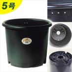  горшок цветочный горшок . горшок новый . горшок 5 номер в коробке 30 штук комплект . культивирование для . конструкция . материал страна ..