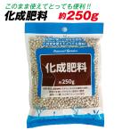  страна .... удобрение примерно 250g