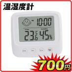  термометр-гигрометр 1 шт SCS090