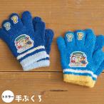 �g�h���[��� �p�E�E�p�g���[�� �q�� �j�̎q �h�� ���o���� ���s �^���� ���� ���킢�� ������� �O�b�Y �p�E�p�g �g���N�j