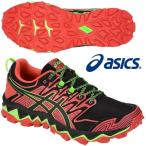 ゲルフジの通販 価格比較 価格 Com