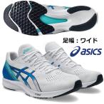  Asics ASICS/ бег марафон обувь /ta-sa-RP 3 широкий /TARTHER RP3 WIDE/1011B466 101/ белый / пара ширина : рейсинг широкий 