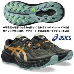  Asics asics/ мужской трейлраннинг обувь / гель тигр b-ko14/ GEL-Trabuco 14/1011C166 200/ Vintage хаки × черный / пара ширина : стандартный 