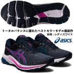 å ASICS/ǥ ˥󥰥塼/GT-1000 10/1012A879 407/ե֥롼ߥǥ륰졼/­ǥ 磻/2021ǯ2ȯ ǿǥ