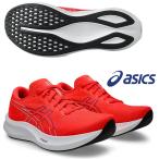  Asics ASICS/ дамский бег марафон обувь / Evo ride скорость 3/EvoRide SPEED 3/1012B763 600/ flash красный / пара ширина : стандартный 
