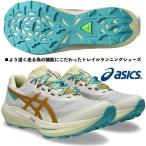 アシックスasics/メンズトレイ...
