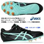  Asics / введение для наземный шиповки /e four to13/EFFORT 13/1093A167 004/ пригодный для любой погоды земля грузовик двоякое применение / грузовик вид глаз вообще . использование возможность / начинающий предназначенный / возвращенный товар замена не возможна 