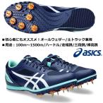  Asics ASICS/ наземный шиповки / нагрев Flat 12/HEATFLAT 12/1093A195 400/ пригодный для любой погоды земля грузовик двоякое применение /100m~1500m* бег с препятствиями * пробег ширина .* три уровень .