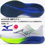 ミズノ MIZUNO/メンズ ランニングシューズ/ウエーブライダー29/WAVE RIDER 29 /J1GC250353/ホワイト×ブルー×イエロー/足幅：2E/2026SS