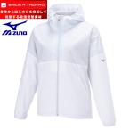 ミズノ MIZUNO/発熱素材/ レディス ブレスサーモウォーマージャケットフーディ/32MEA83101/ホワイト/ウインドブレーカー ジャケット