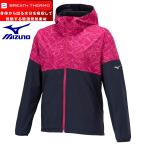 ミズノ MIZUNO/発熱素材/ レディス ブレスサーモウォーマージャケットフーディ/32MEA83111/ディープネイビー×ピンク