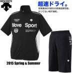 デサント ムーブスポーツ　Move Sport　2015 春夏新作  ドライトランスファー  半袖 ジャージ　上下セット/ブラック/DAT1509 BLK DAT1509P BLK