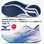  Mizuno MIZUNO/ мужской бег обувь /ue-b rider 28/WAVE RIDER 28/J1GC240301/ белый × темно-синий × голубой /2024-2025 последняя модель / пара ширина :2E