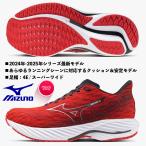  Mizuno MIZUNO/ мужской бег обувь /ue-b rider 28 SW/WAVE RIDER 28 SW/J1GC240407/ красный × угольно-серый / пара ширина :4E super широкий /