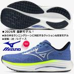  Mizuno / дамский бег обувь /ue-b rider 29/WAVE RIDER 29/J1GD250372/ голубой × белый × желтый / пара ширина :2E/2026 год 2 месяц продажа последняя модель 