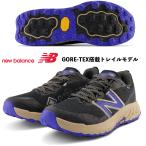 ニューバランス/トレイルランニング...