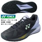  немедленная уплата возможность /YONEX Yonex / Homme nikre- пальто соответствует / мужской дамский теннис обувь / энергия подушка eklipshon5 MGC/SHTE5MGC 537/ черный × лиловый 