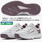 YONEX Yonex / Homme nikre- пальто соответствует / мужской дамский теннис обувь / энергия подушка Pro Move Classic GC/SHTPG 114/ белый × красный 