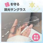  солнцезащитные очки uv style свет УФ фильтр женский мужской uv400 обод отсутствует очки легкий style свет солнцезащитные очки модный 