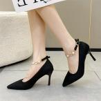 レディース パンプス  ハイヒール パーティーシューズ プリンセス アンクルストラップ 発表会 演奏会 結婚式 パール ラインストーン おしゃれ 女子靴