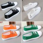  женский спортивные туфли туфли без застежки прогулочные туфли повседневная обувь ткань обувь спортивная обувь Flat каблук заяц студент school посещение школы женщина обувь 