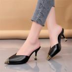 レディース ミュール オフィスサンダル ハイヒール ポインテッドトゥ カジュアルシューズ フォーマル ビジネス ワーク 仕事 つっかけ 夏 女子靴