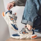  спортивные туфли мужской спортивные туфли прогулочные туфли casual джентльмен обувь спортивная обувь толщина низ спортивный Work работа уличный посещение школы ходить на работу модный мужчина . обувь 