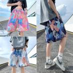 ショッピングビーチウェア ショートパンツ メンズ  ハーフパンツ 半ズボン 短パン ビーチウェア 速乾 カジュアル ルームウェア アウトドア 運動着 スポツ 柄物 夏 男子ボトムス