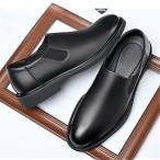  джентльмен обувь мужской Loafer бизнес обувь туфли без застежки кожа обувь Work черный формальный низкий . каблук casual работа ходить на работу ходьба мужчина . обувь 