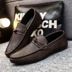  джентльмен обувь мужской Loafer мокасины туфли без застежки бизнес обувь кожа обувь Flat каблук Work формальный casual работа ходить на работу ходьба мужчина . обувь 