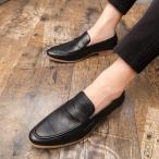  кожа обувь мужской Loafer casual джентльмен обувь кожа обувь party свадьба Event посещение школы ходить на работу работа мероприятие формальный бизнес обувь Work .. мужчина . обувь 