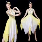 レディース ワンピース ダンスウエア ロングドレス カ