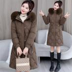 レディース 中綿コート オーバーコート ダウンコート ロング 外套 フード ファー 防寒服 通学 通勤 暖かい アウトドア カジュアル 冬 女子アウター