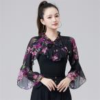 レディース Tシャツ ラテンダンス ウェア 長袖 柄物 