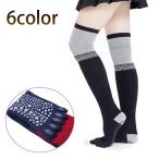 レディース ヨガソックス ヨガ 靴下