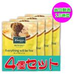 ショッピングクナイプ クナイプ バスソルト バニラ＆ハニー香り 入浴剤 50g 4個セット KNEIPP