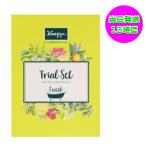 KNEIPP クナイプ トライアルセット(50g×7)入浴剤