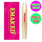 エマーキット 国内正規品 まつげ美容液 2ml 水橋保寿堂製薬 EMAKED