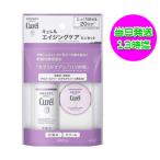 花王 キュレル エイジングケアシリーズ ミニセット Kao かおう Curel
