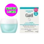 花王 キュレル 潤浸保湿 モイストリペア アイクリーム 25g Kao かおう Curel