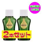 日邦薬品 オドレミン 25ml x 2本セット