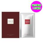 2024製造 SK-II フェイシャルトリートメントマスク(10枚)SKII SK 2 エスケーツー